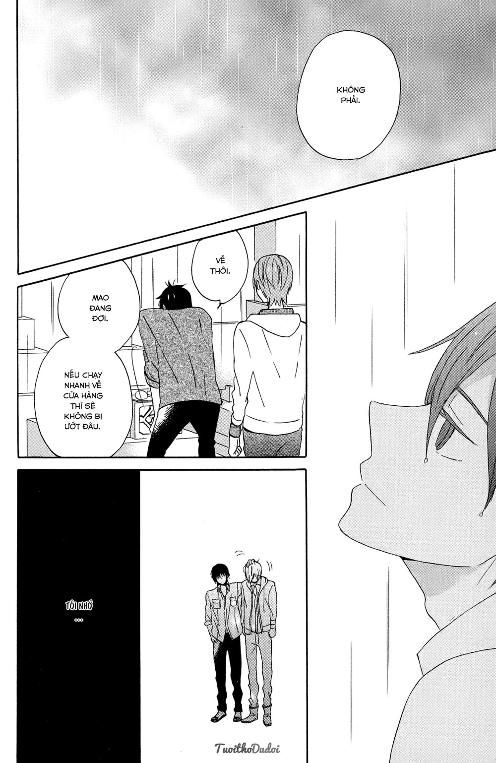 Taiyou No Ie Chapter 6 - Trang 2