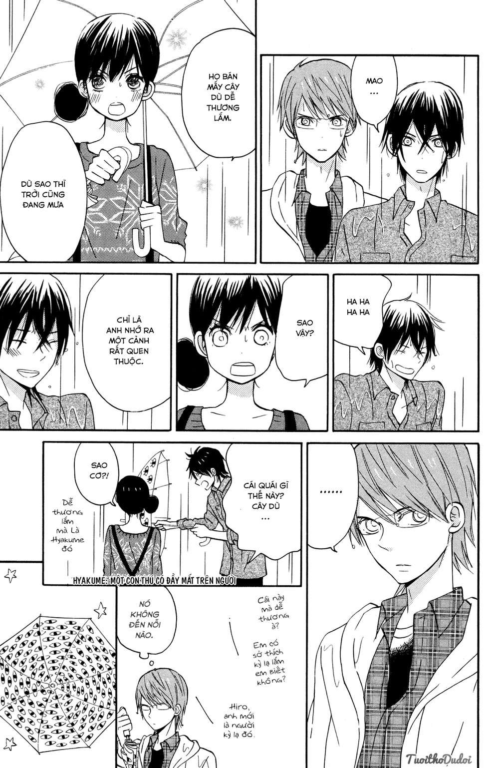 Taiyou No Ie Chapter 6 - Trang 2