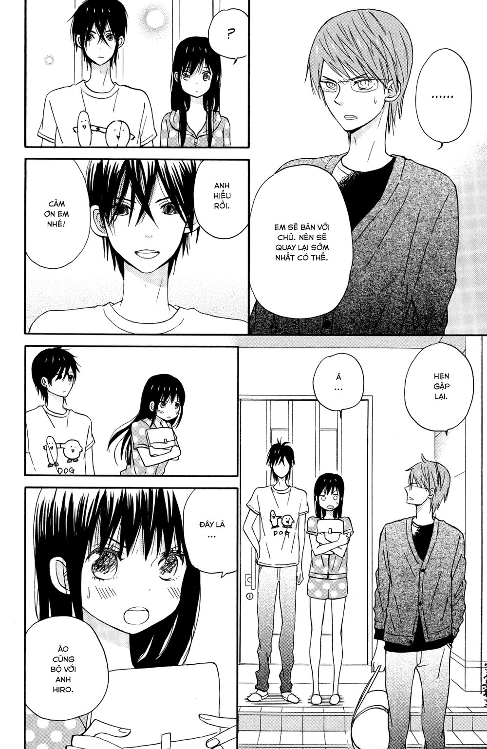 Taiyou No Ie Chapter 6 - Trang 2