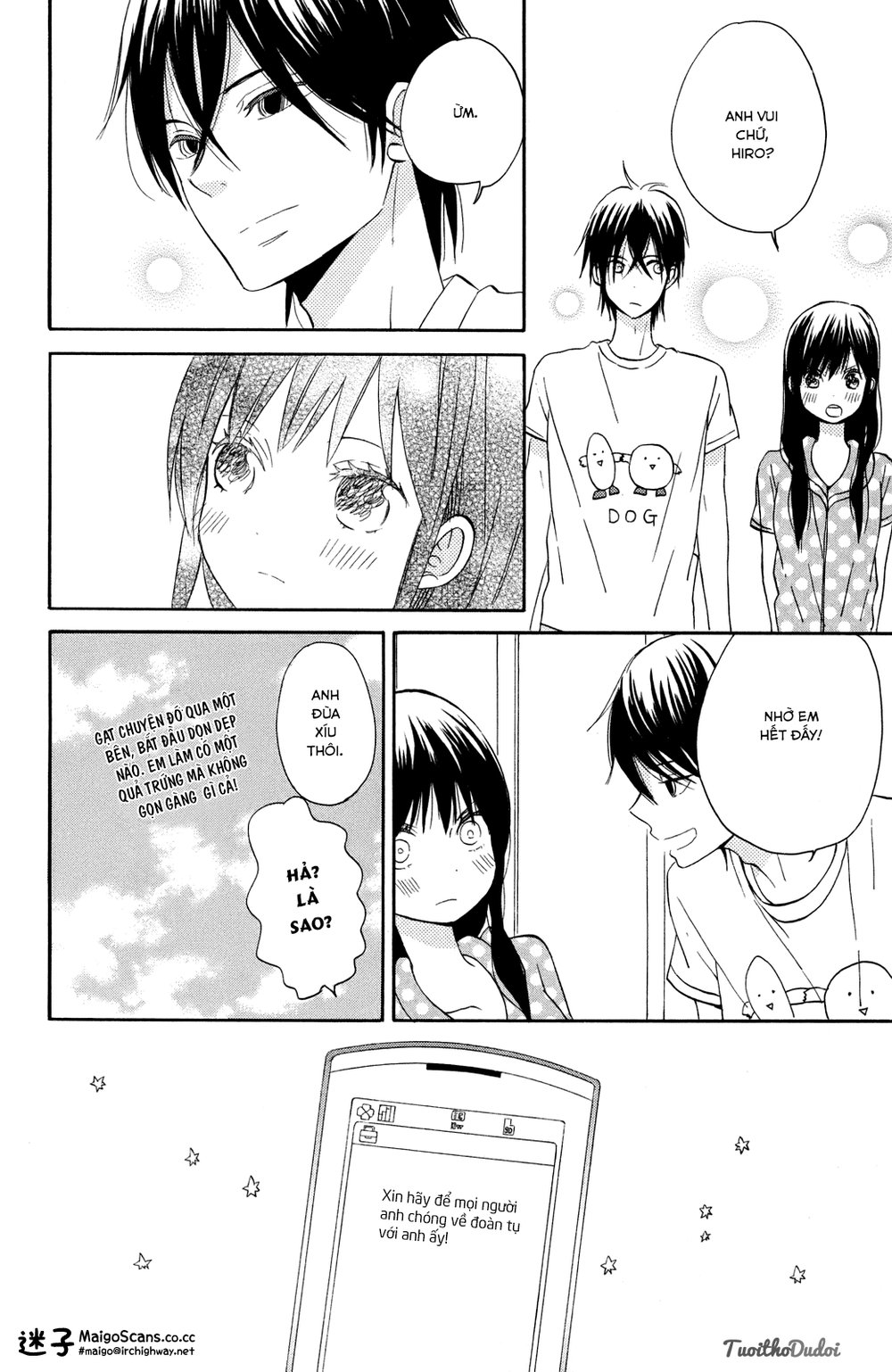 Taiyou No Ie Chapter 6 - Trang 2