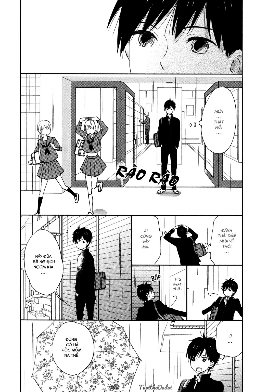 Taiyou No Ie Chapter 6 - Trang 2