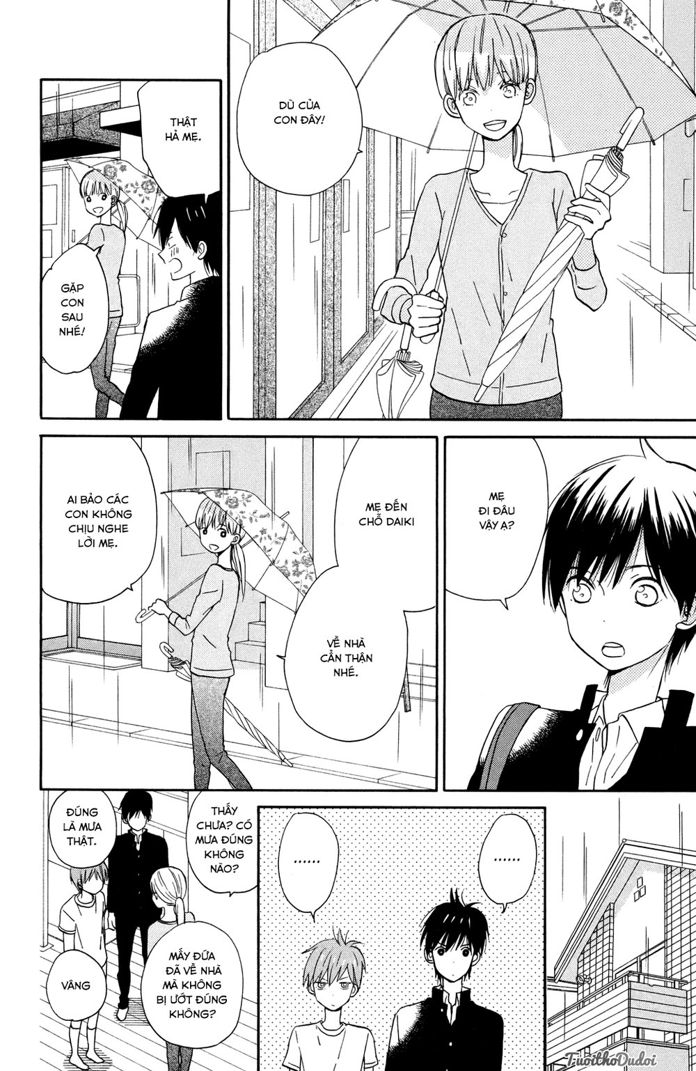 Taiyou No Ie Chapter 6 - Trang 2