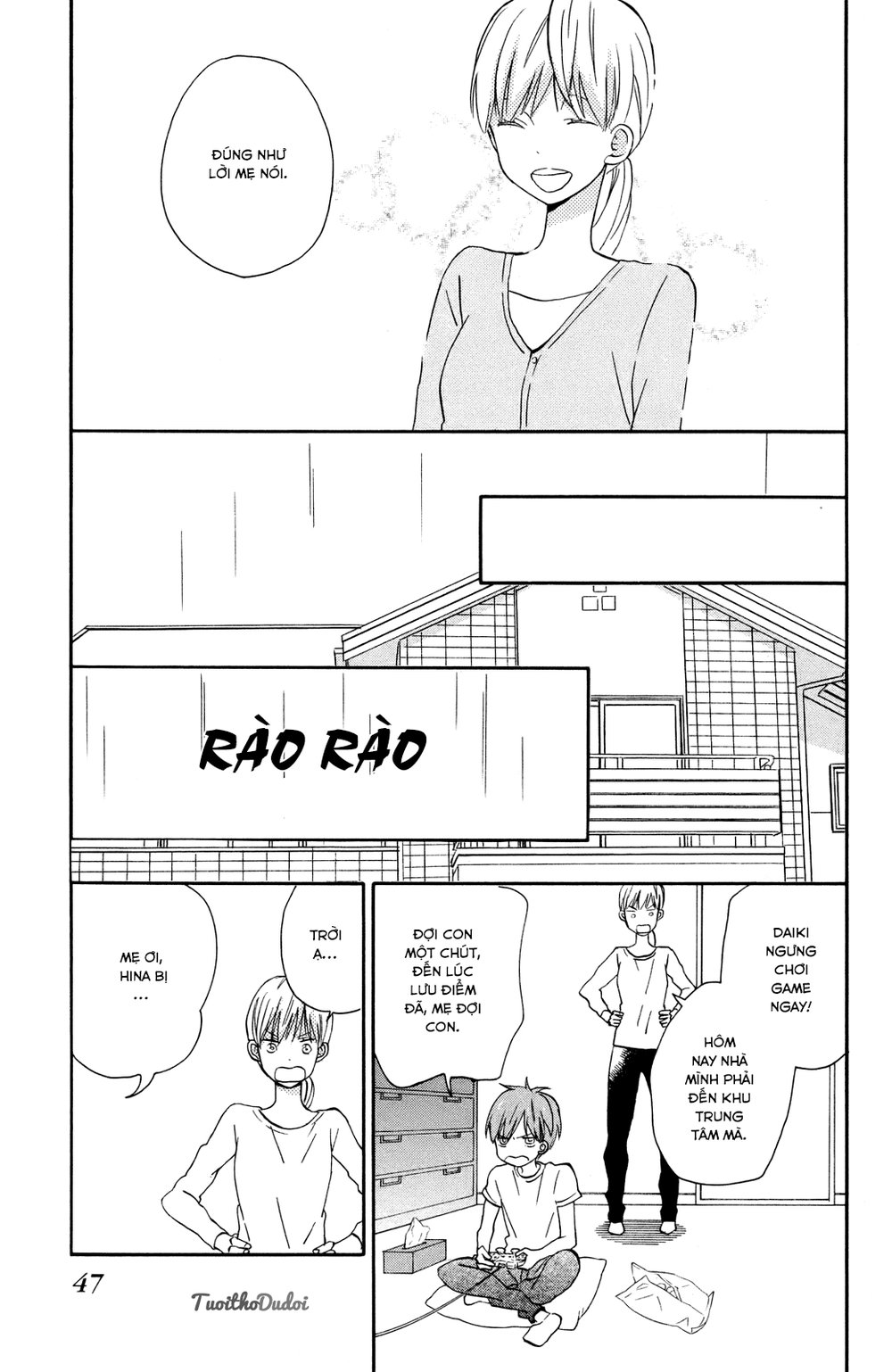 Taiyou No Ie Chapter 6 - Trang 2