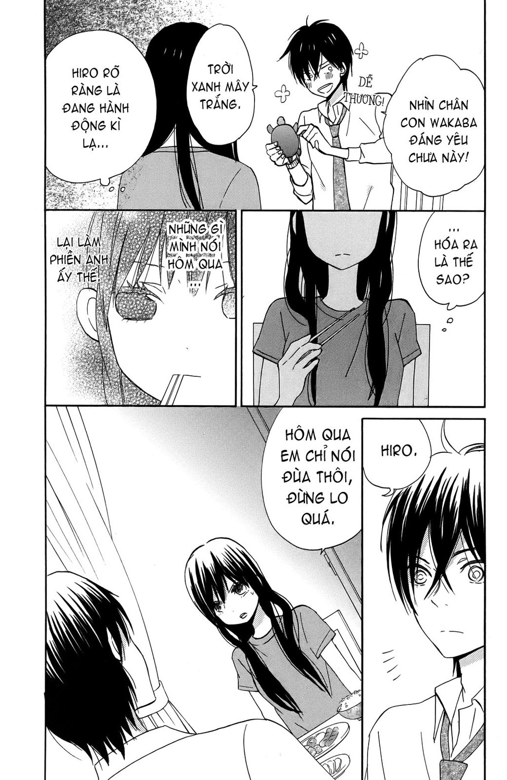 Taiyou No Ie Chapter 5 - Trang 2