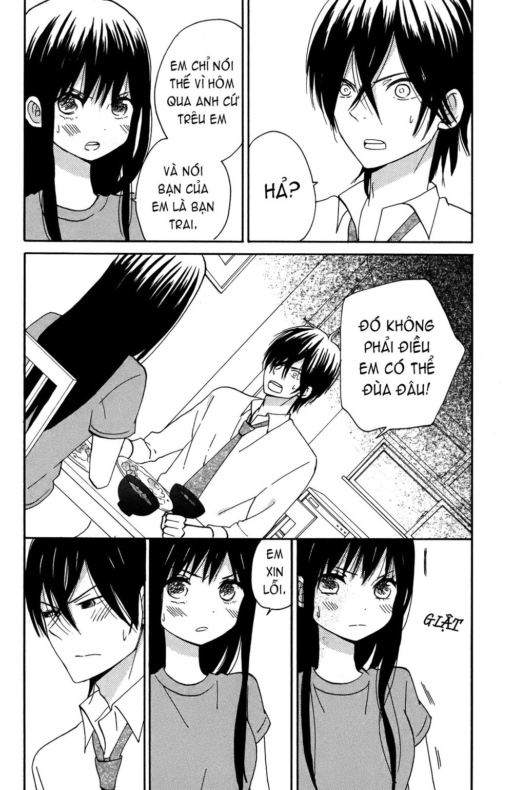 Taiyou No Ie Chapter 5 - Trang 2