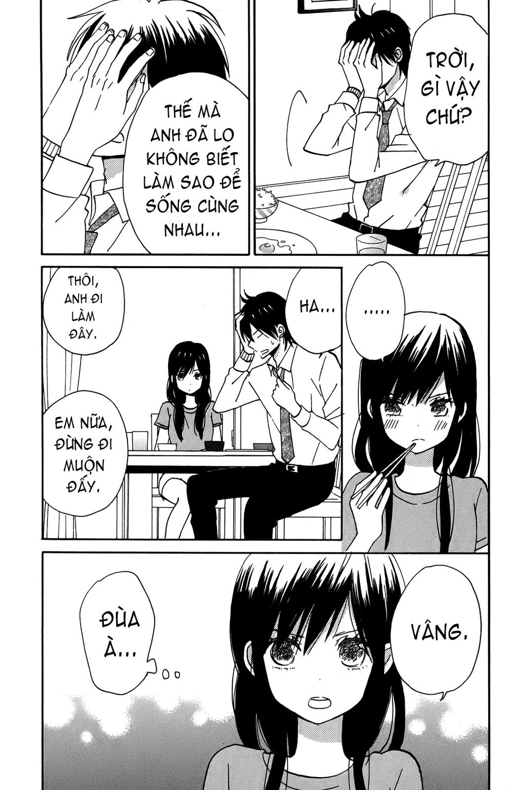 Taiyou No Ie Chapter 5 - Trang 2