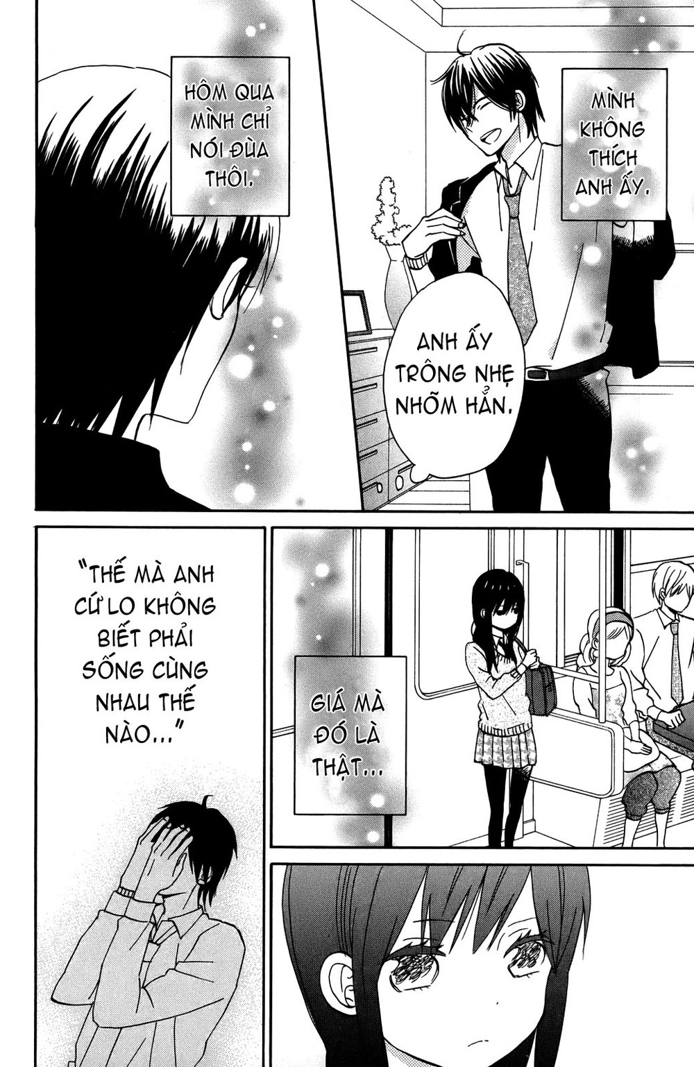 Taiyou No Ie Chapter 5 - Trang 2