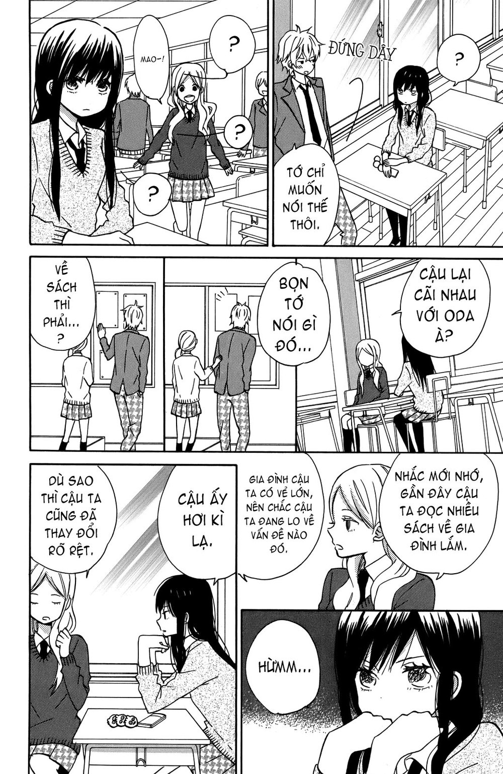 Taiyou No Ie Chapter 5 - Trang 2