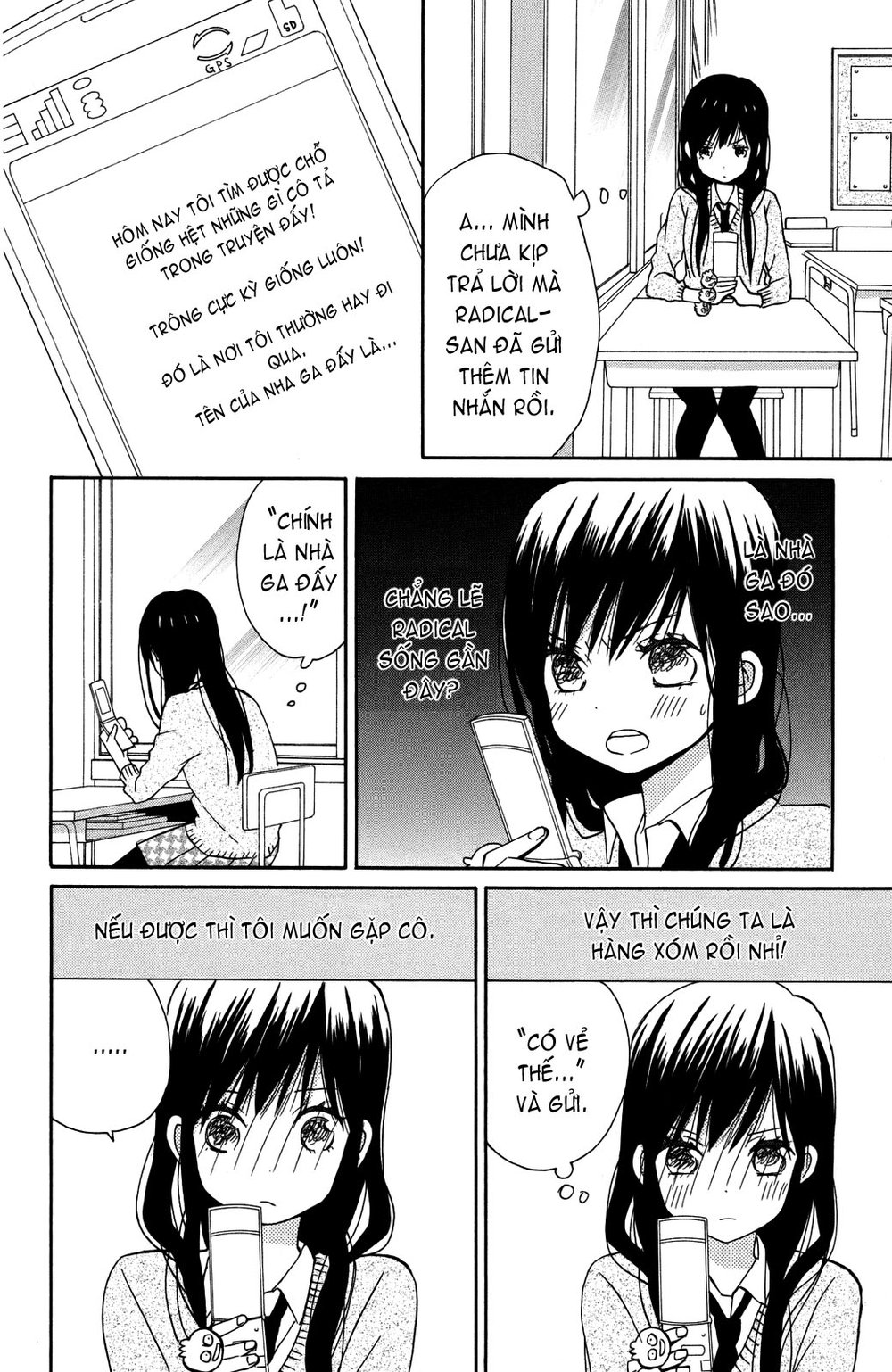 Taiyou No Ie Chapter 5 - Trang 2