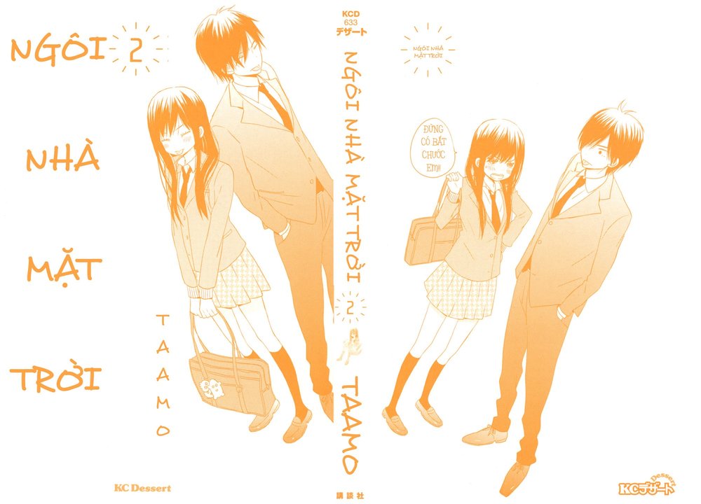 Taiyou No Ie Chapter 5 - Trang 2