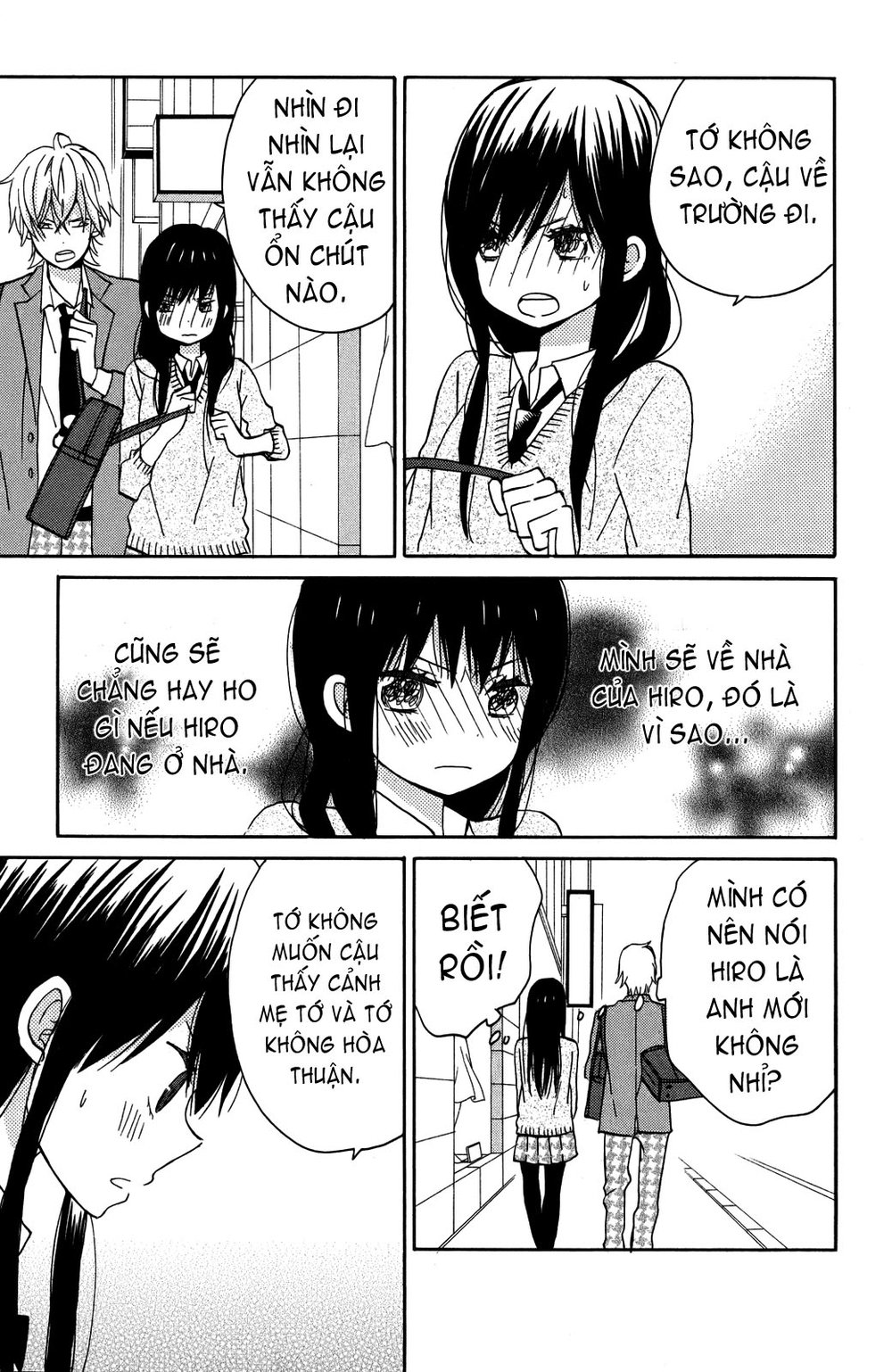 Taiyou No Ie Chapter 5 - Trang 2