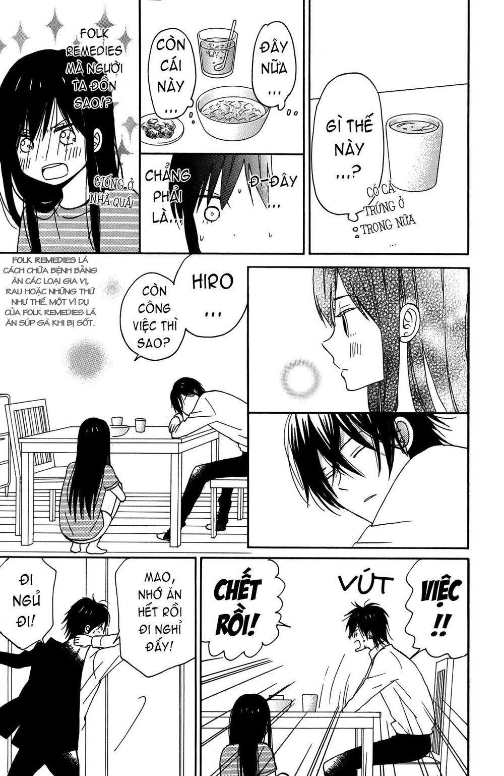 Taiyou No Ie Chapter 5 - Trang 2