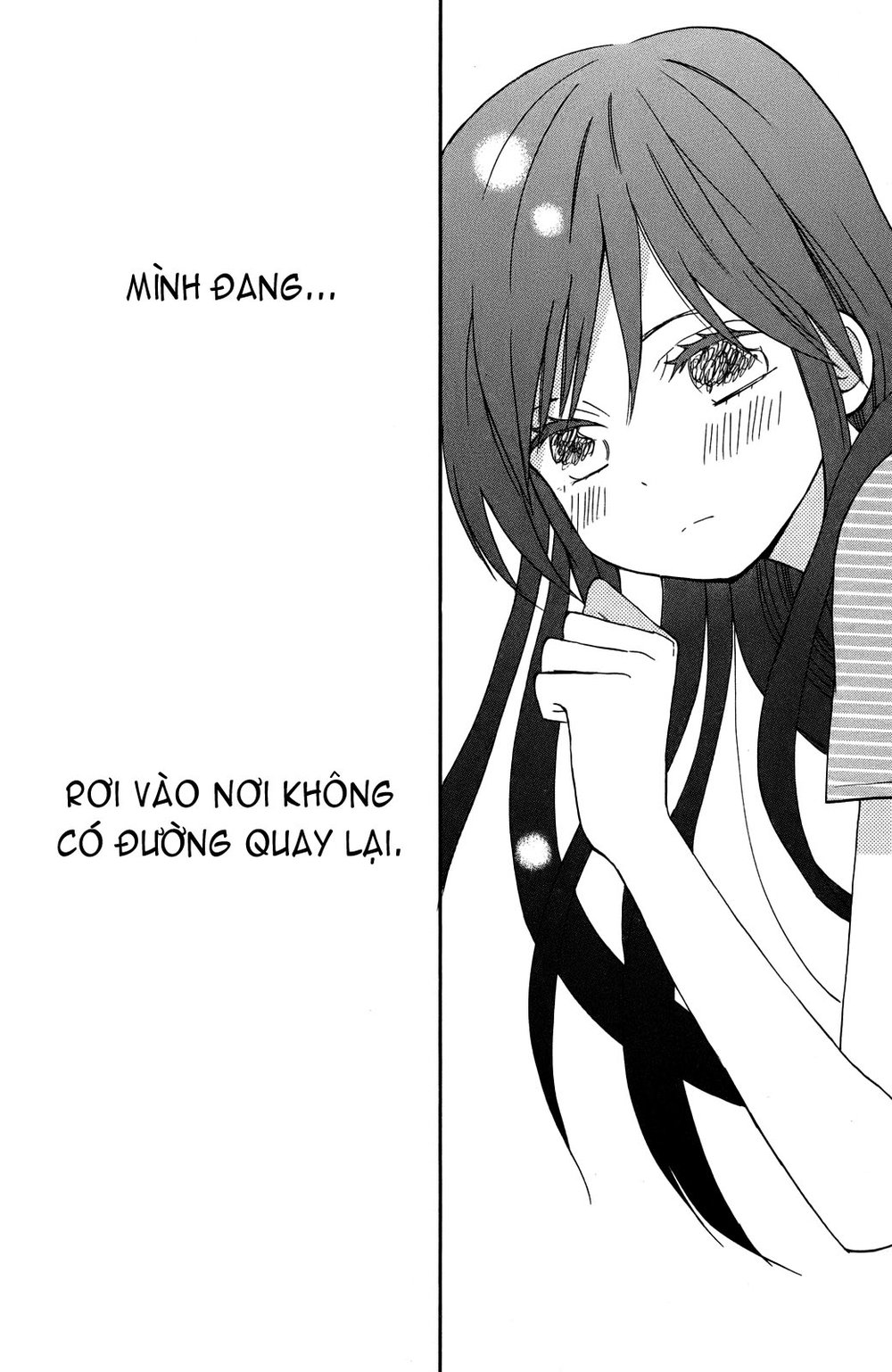 Taiyou No Ie Chapter 5 - Trang 2