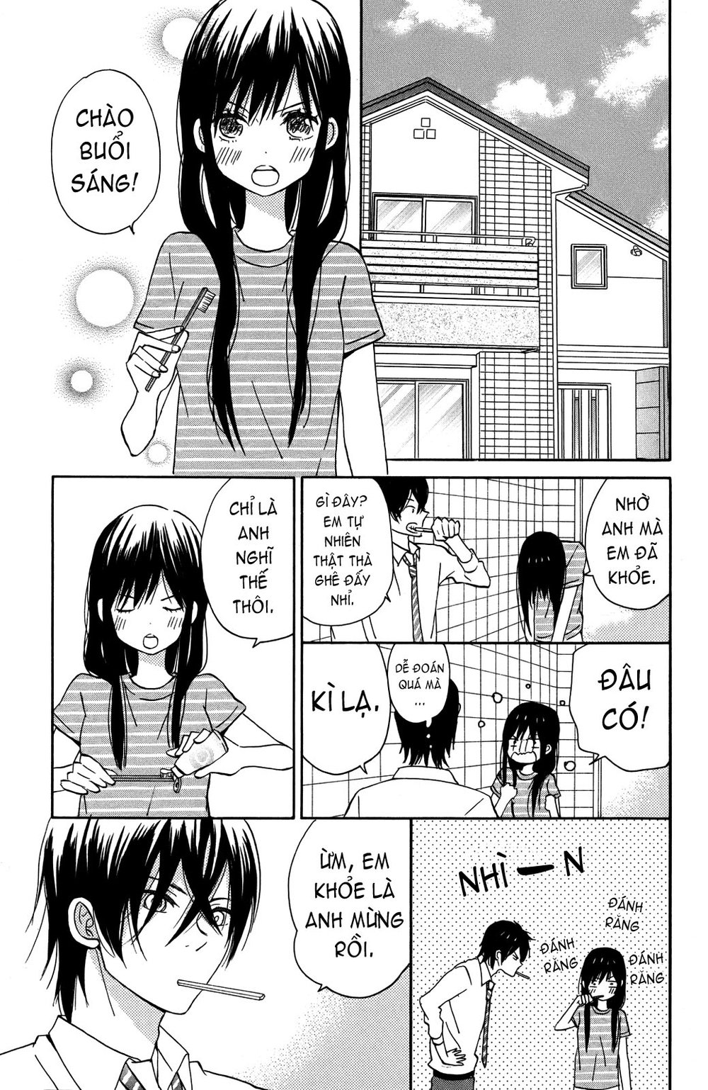 Taiyou No Ie Chapter 5 - Trang 2