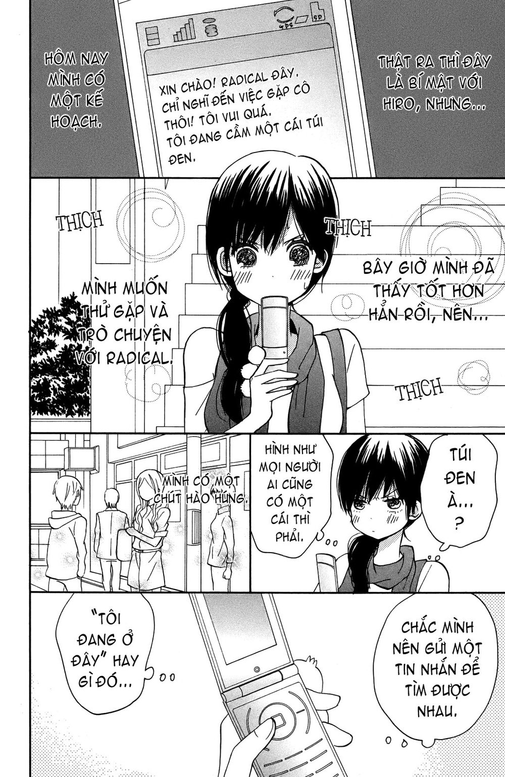 Taiyou No Ie Chapter 5 - Trang 2