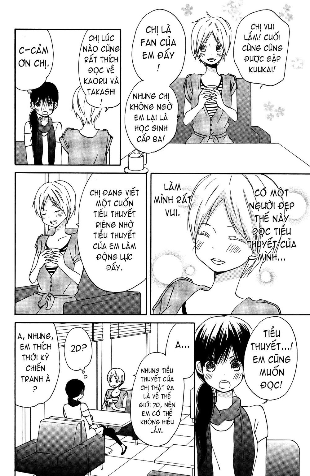 Taiyou No Ie Chapter 5 - Trang 2