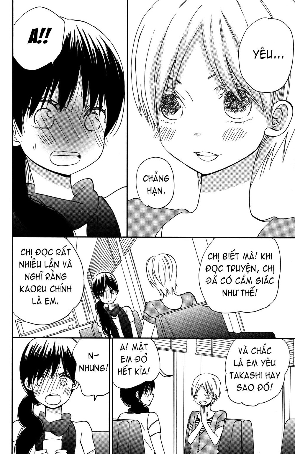 Taiyou No Ie Chapter 5 - Trang 2