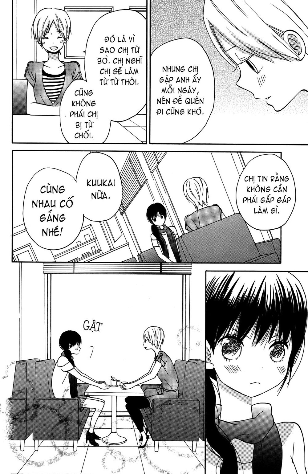 Taiyou No Ie Chapter 5 - Trang 2