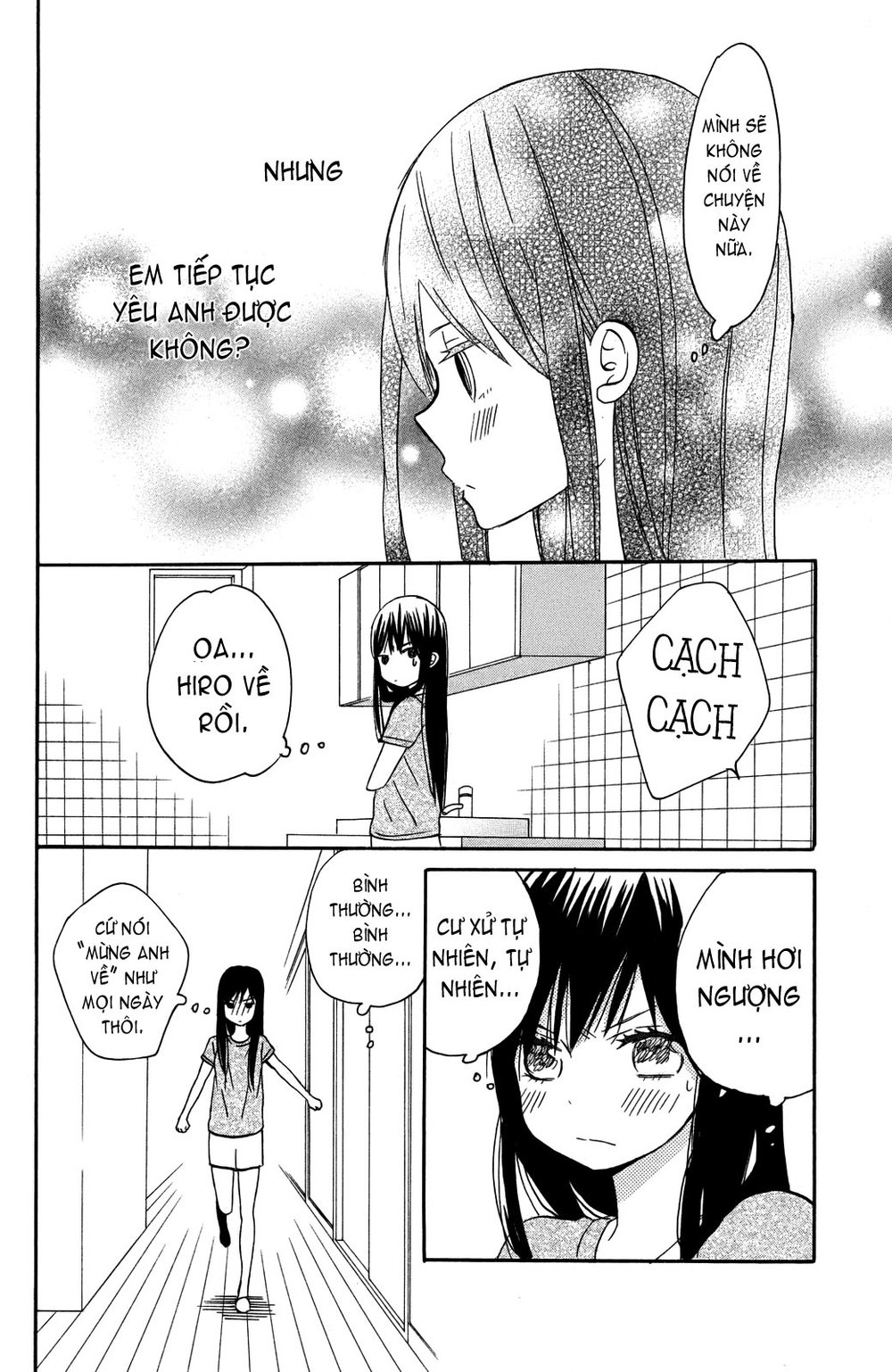 Taiyou No Ie Chapter 5 - Trang 2