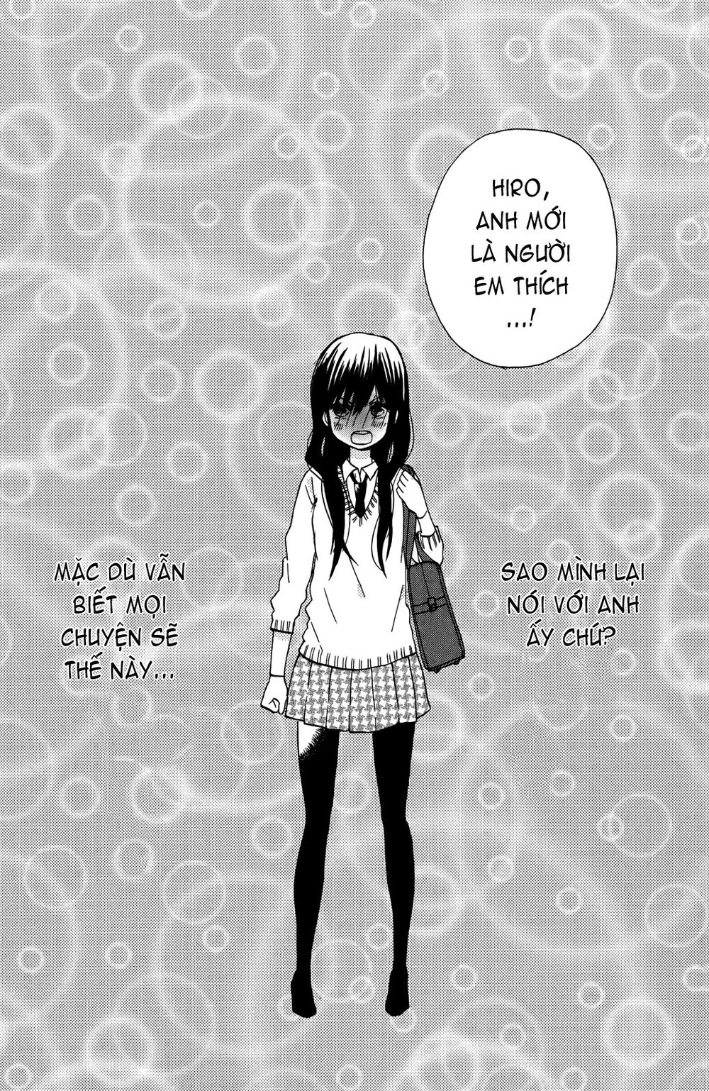 Taiyou No Ie Chapter 5 - Trang 2