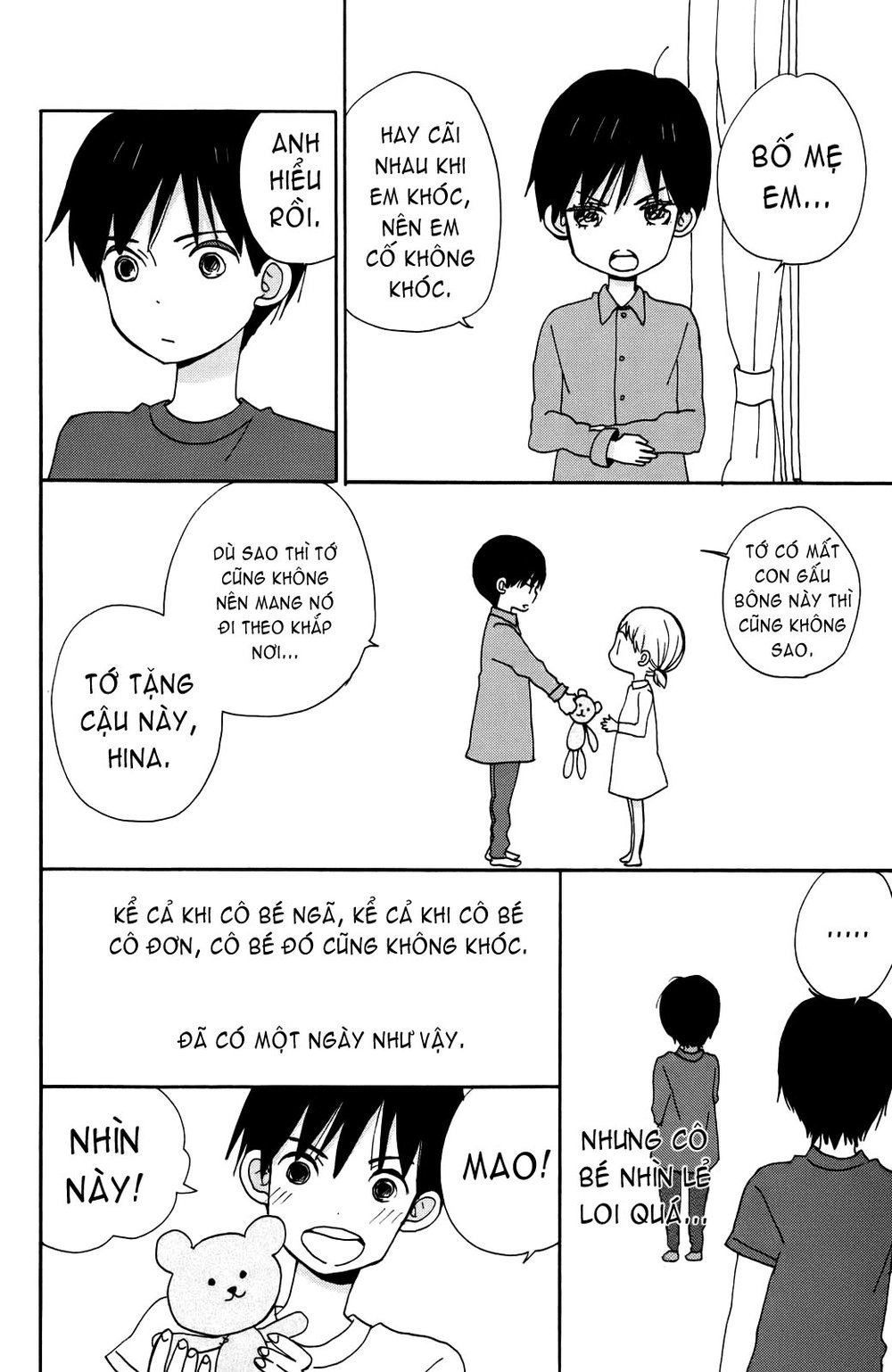 Taiyou No Ie Chapter 4.5 - Trang 2