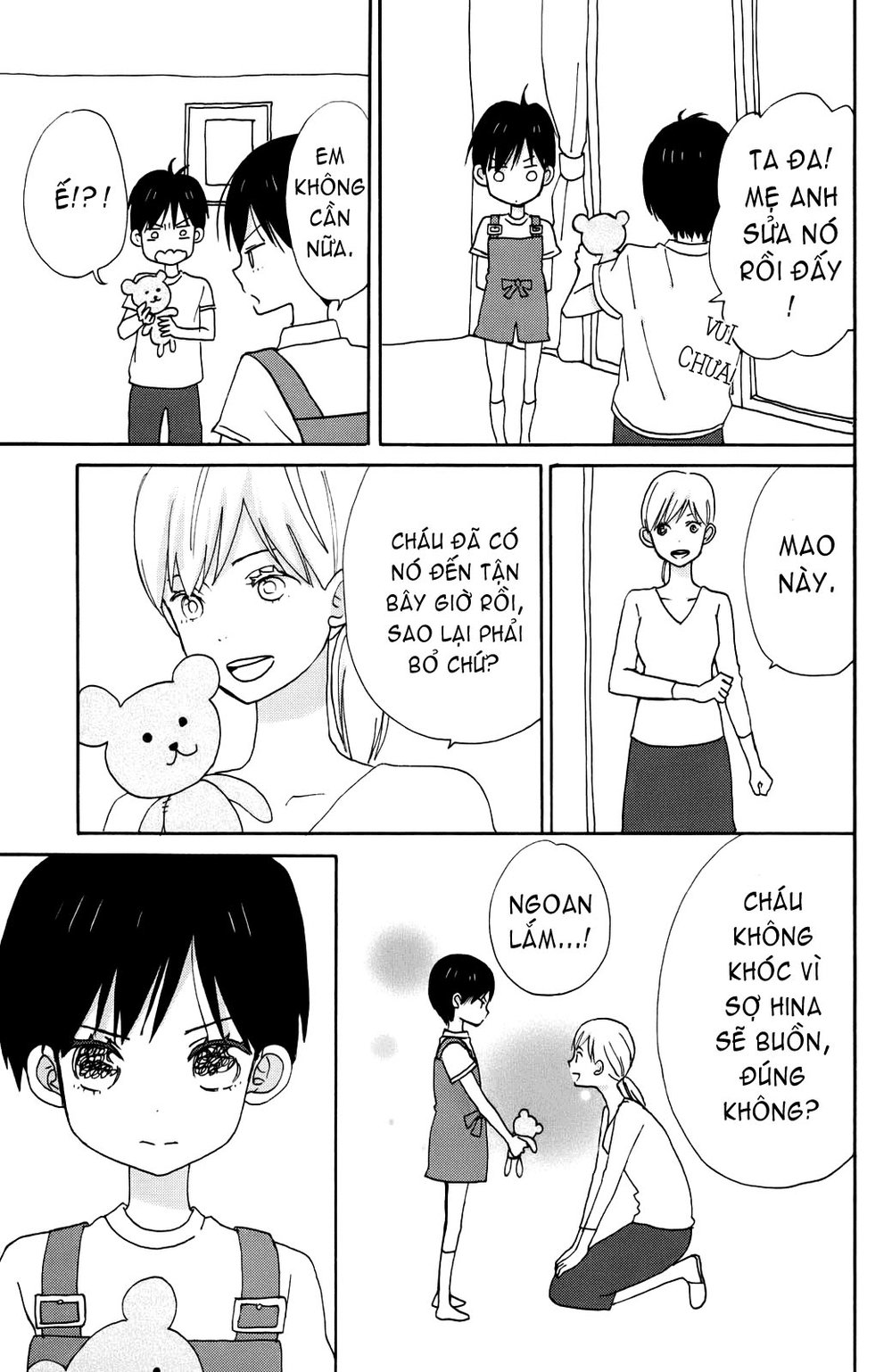 Taiyou No Ie Chapter 4.5 - Trang 2