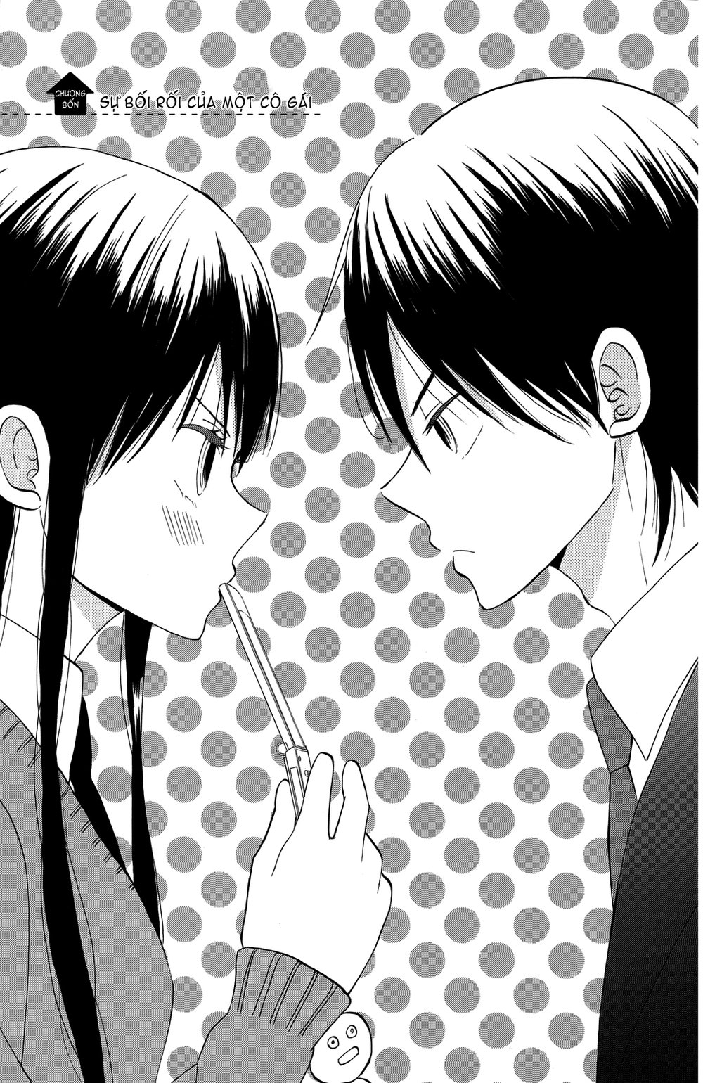 Taiyou No Ie Chapter 4 - Trang 2