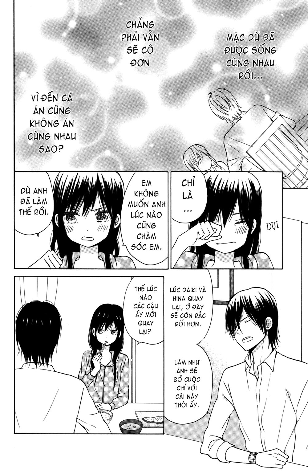 Taiyou No Ie Chapter 4 - Trang 2