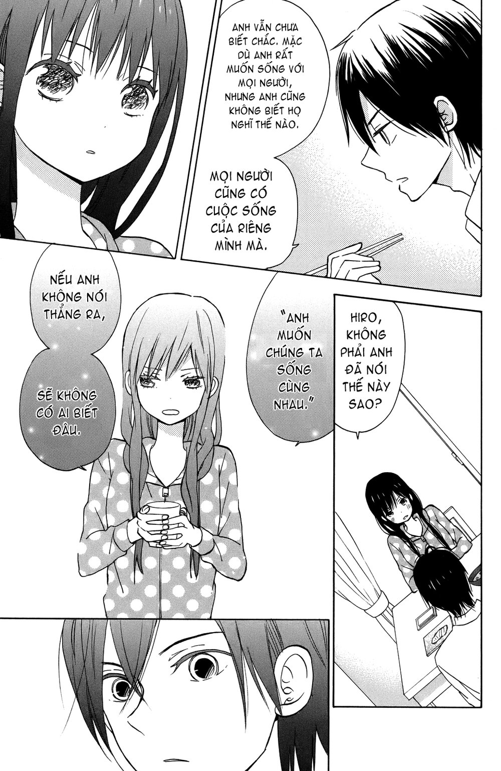 Taiyou No Ie Chapter 4 - Trang 2