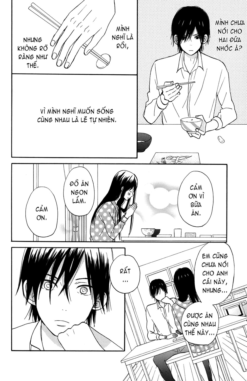 Taiyou No Ie Chapter 4 - Trang 2