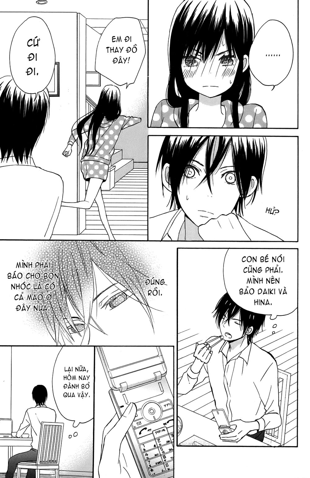 Taiyou No Ie Chapter 4 - Trang 2