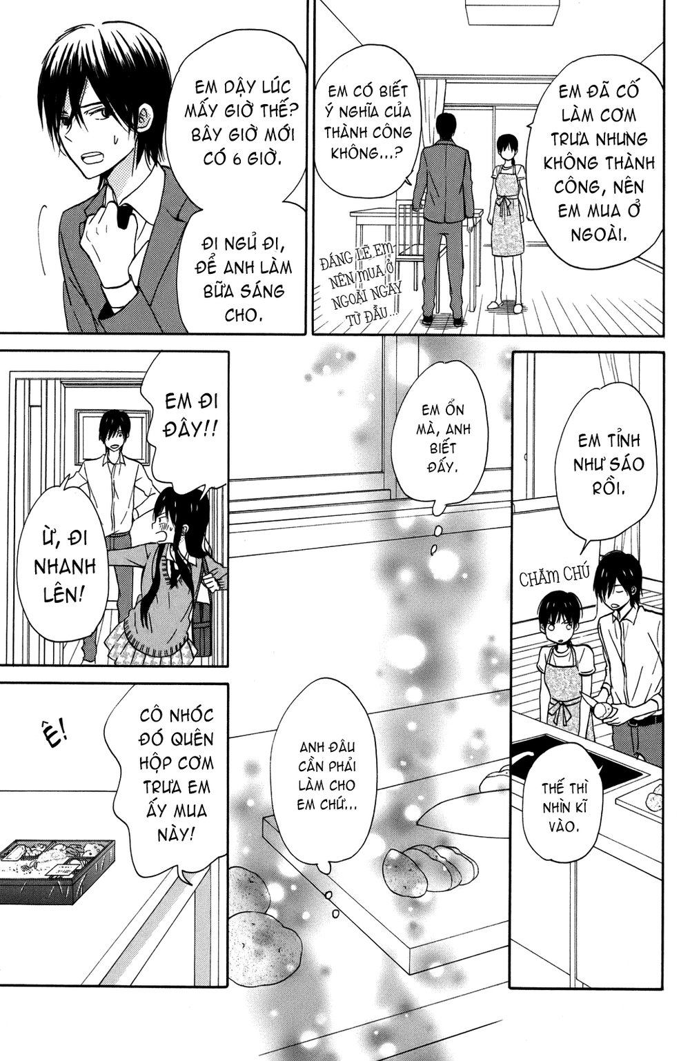 Taiyou No Ie Chapter 4 - Trang 2