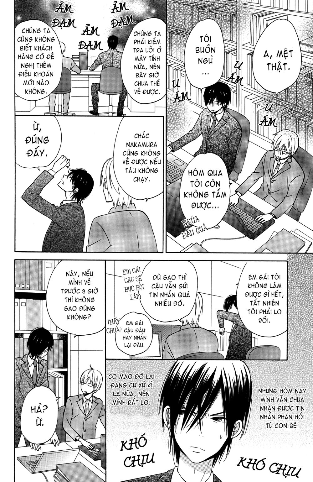 Taiyou No Ie Chapter 4 - Trang 2