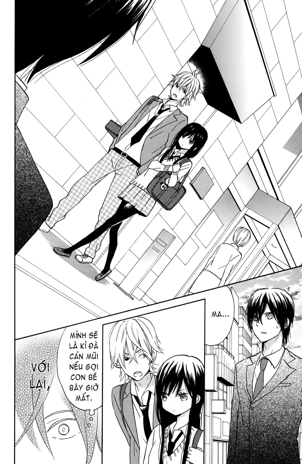 Taiyou No Ie Chapter 4 - Trang 2