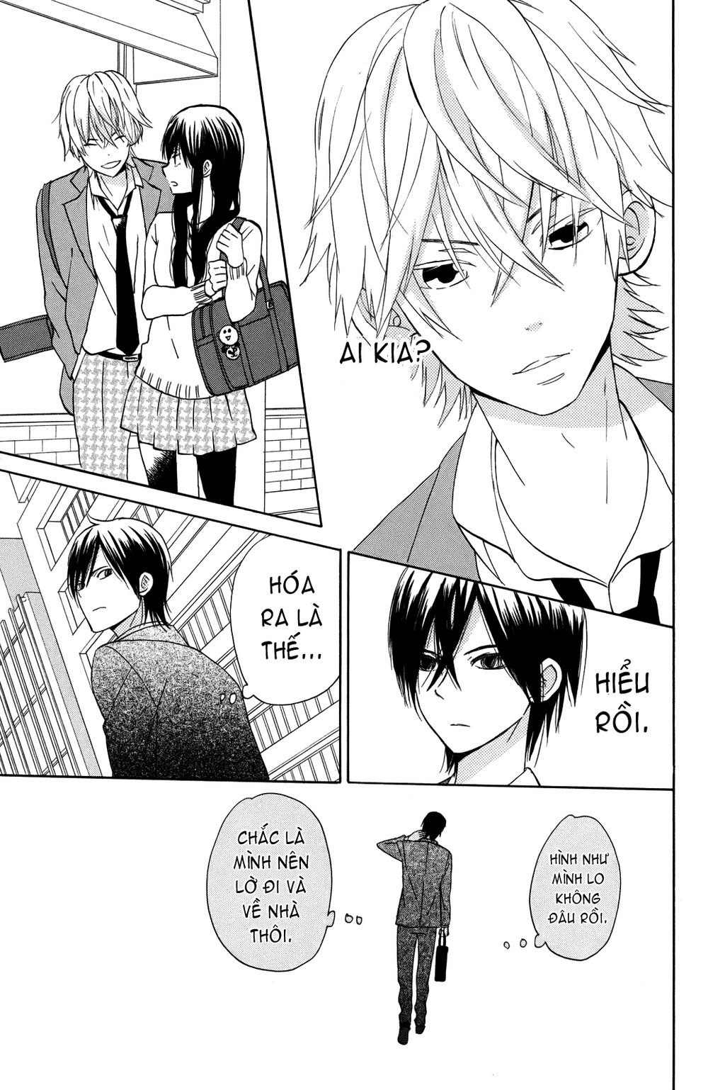 Taiyou No Ie Chapter 4 - Trang 2