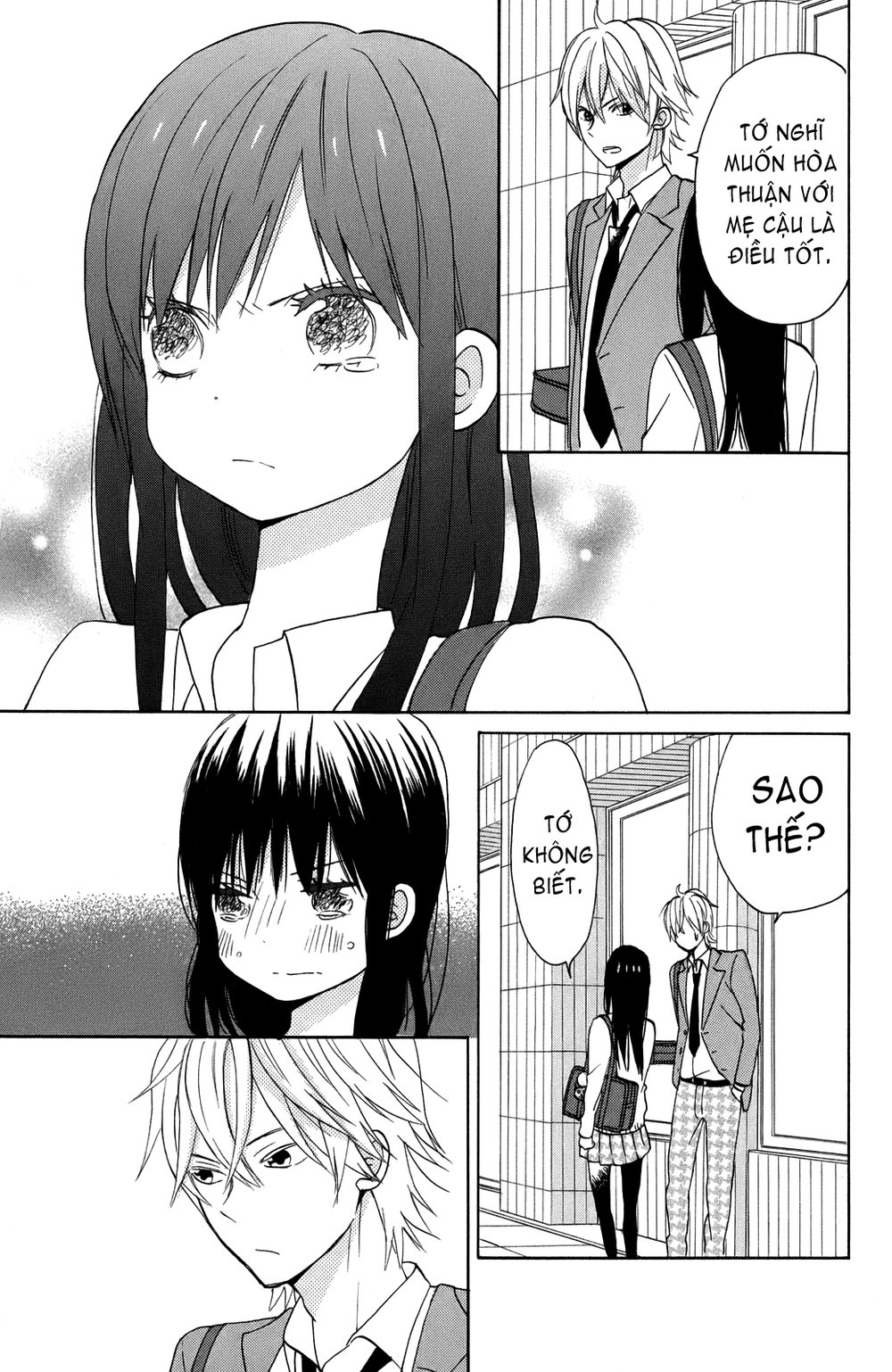 Taiyou No Ie Chapter 4 - Trang 2