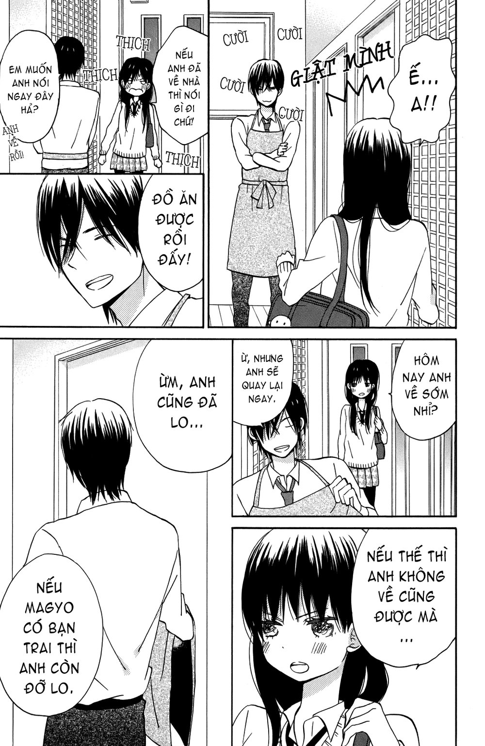 Taiyou No Ie Chapter 4 - Trang 2