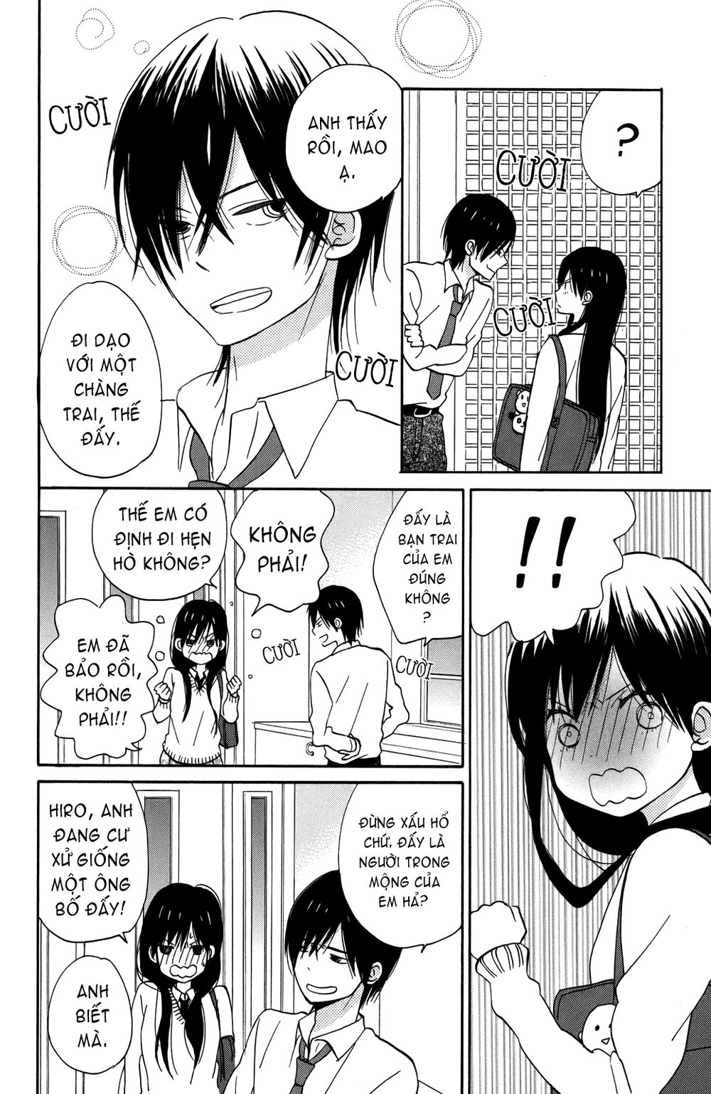 Taiyou No Ie Chapter 4 - Trang 2