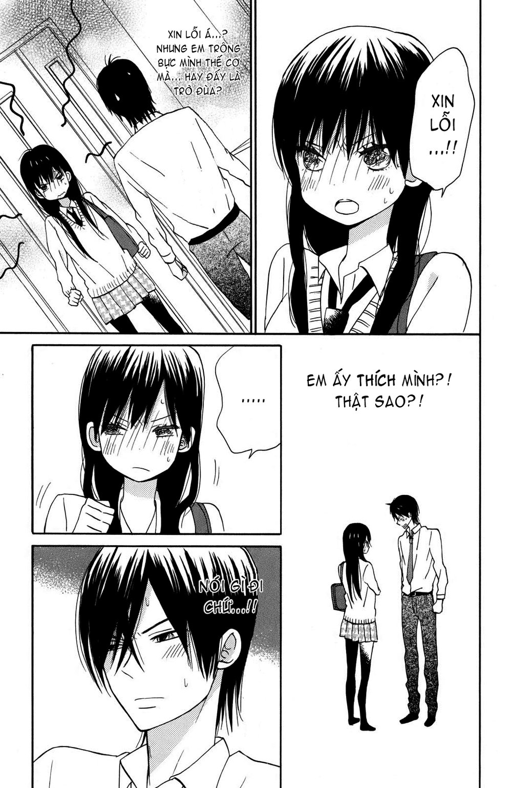 Taiyou No Ie Chapter 4 - Trang 2