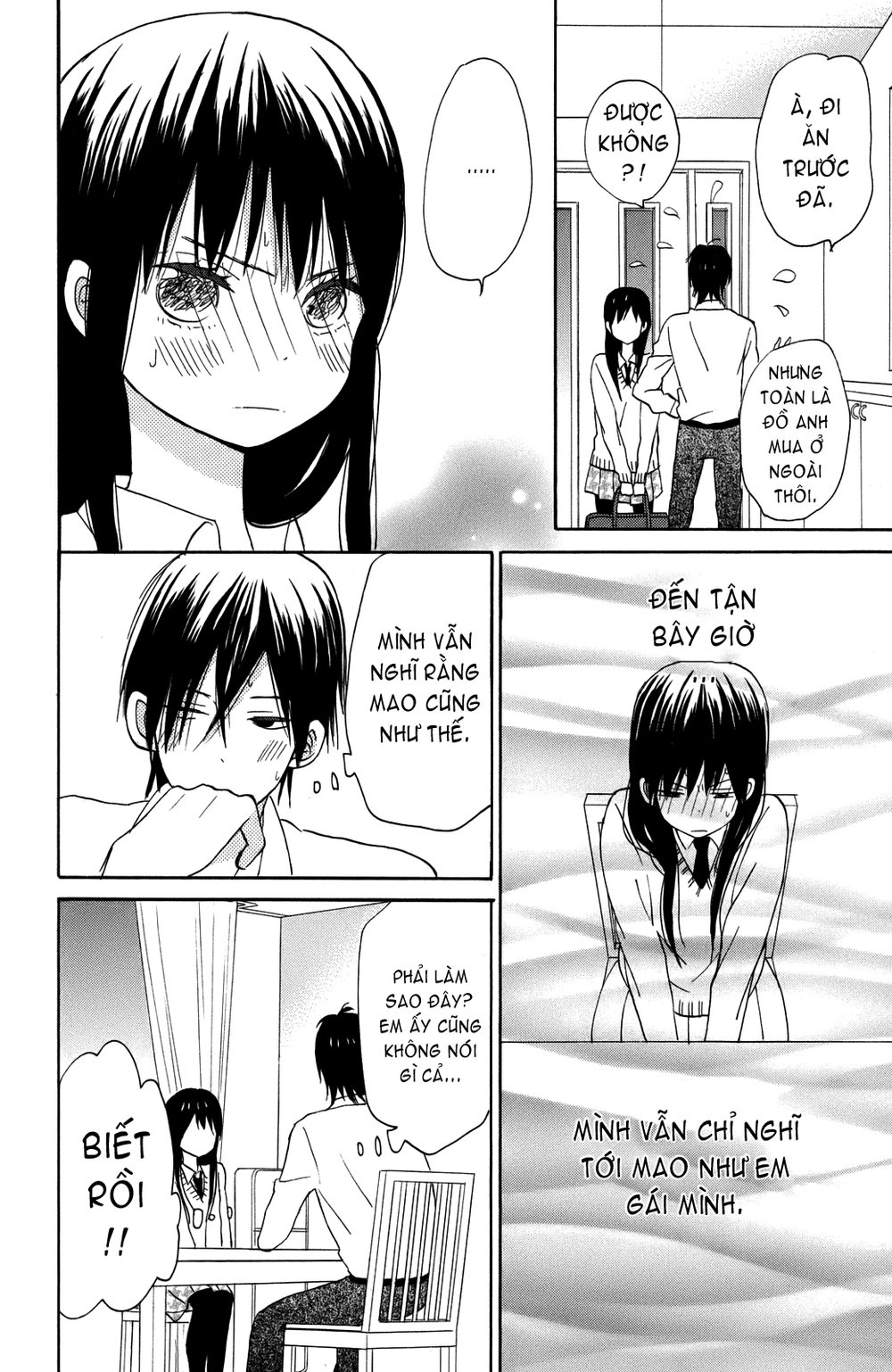 Taiyou No Ie Chapter 4 - Trang 2