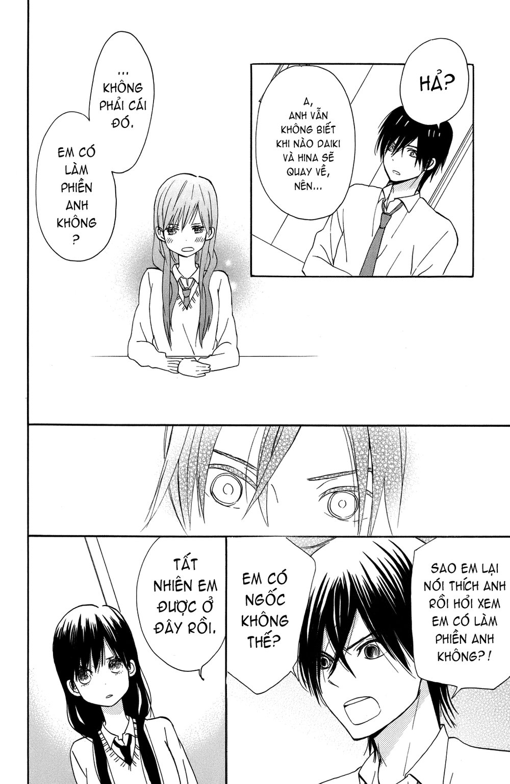 Taiyou No Ie Chapter 4 - Trang 2