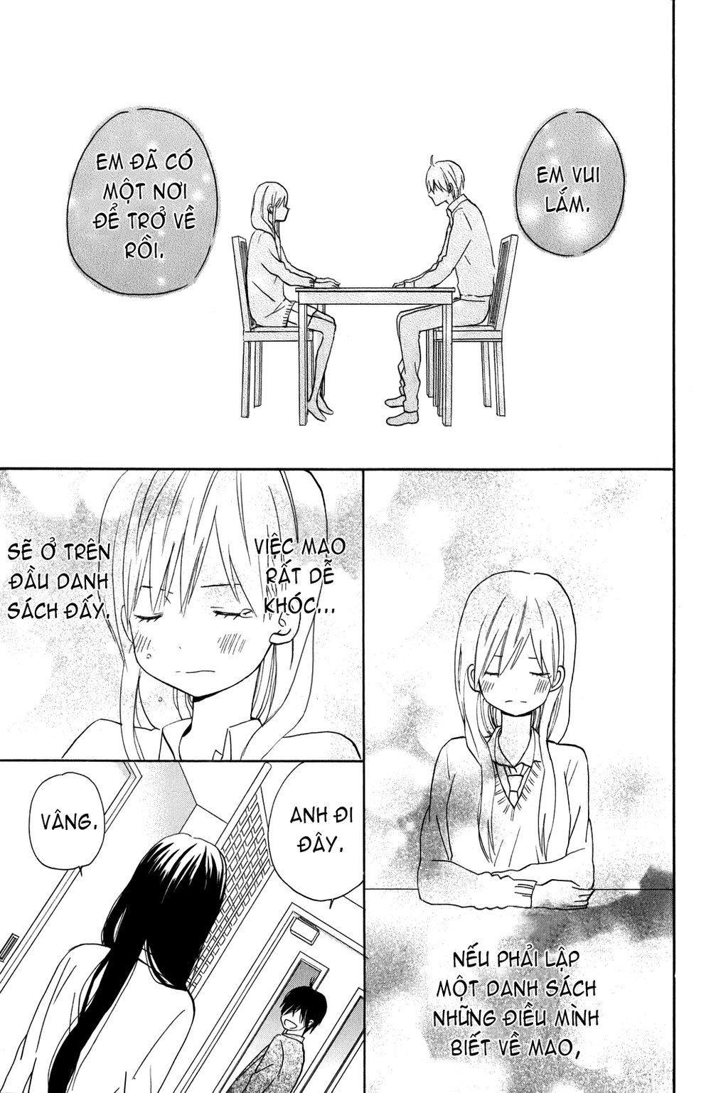 Taiyou No Ie Chapter 4 - Trang 2