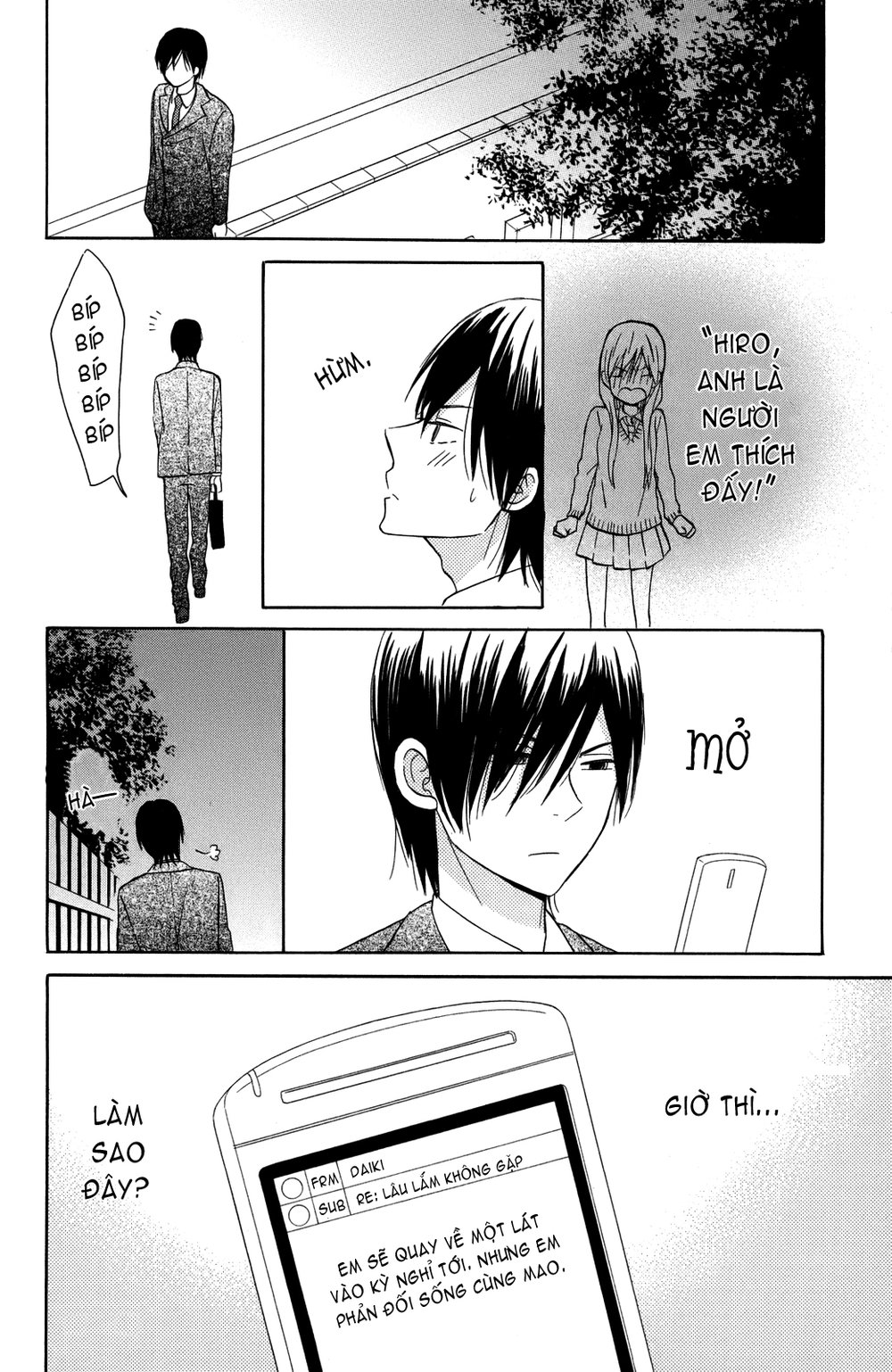 Taiyou No Ie Chapter 4 - Trang 2