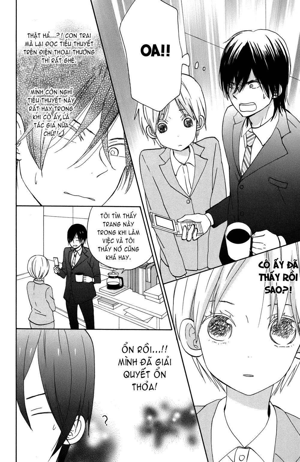 Taiyou No Ie Chapter 4 - Trang 2