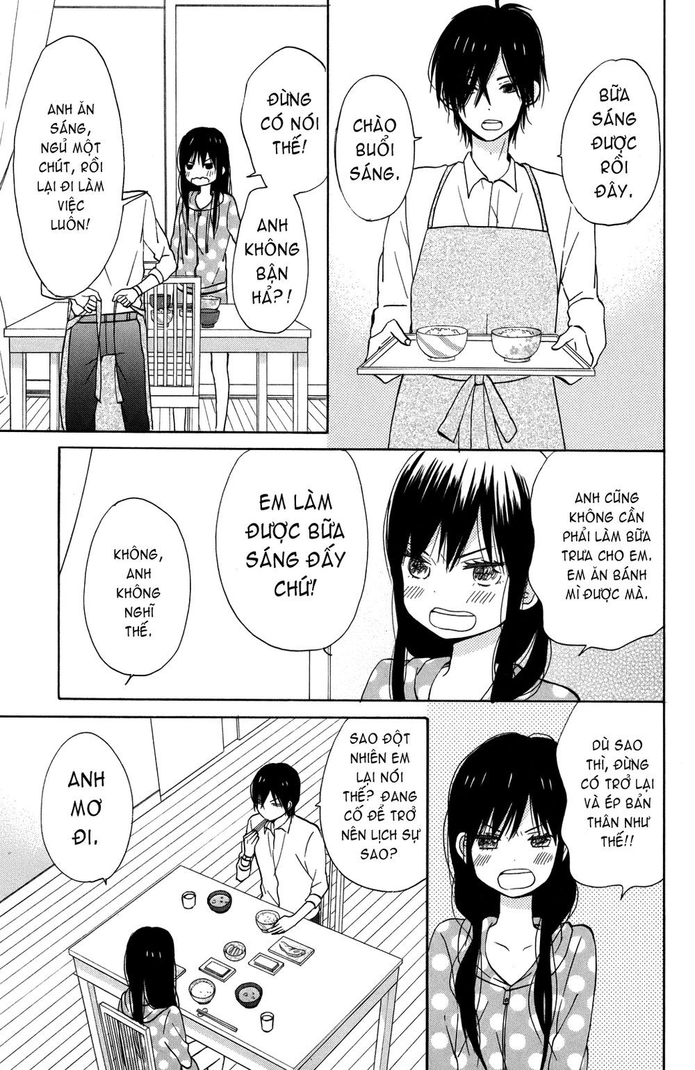 Taiyou No Ie Chapter 4 - Trang 2