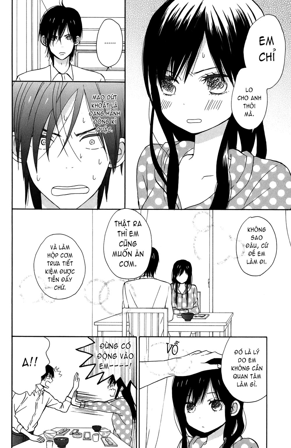 Taiyou No Ie Chapter 4 - Trang 2