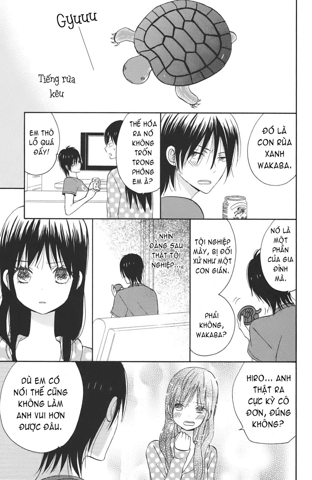 Taiyou No Ie Chapter 3 - Trang 2