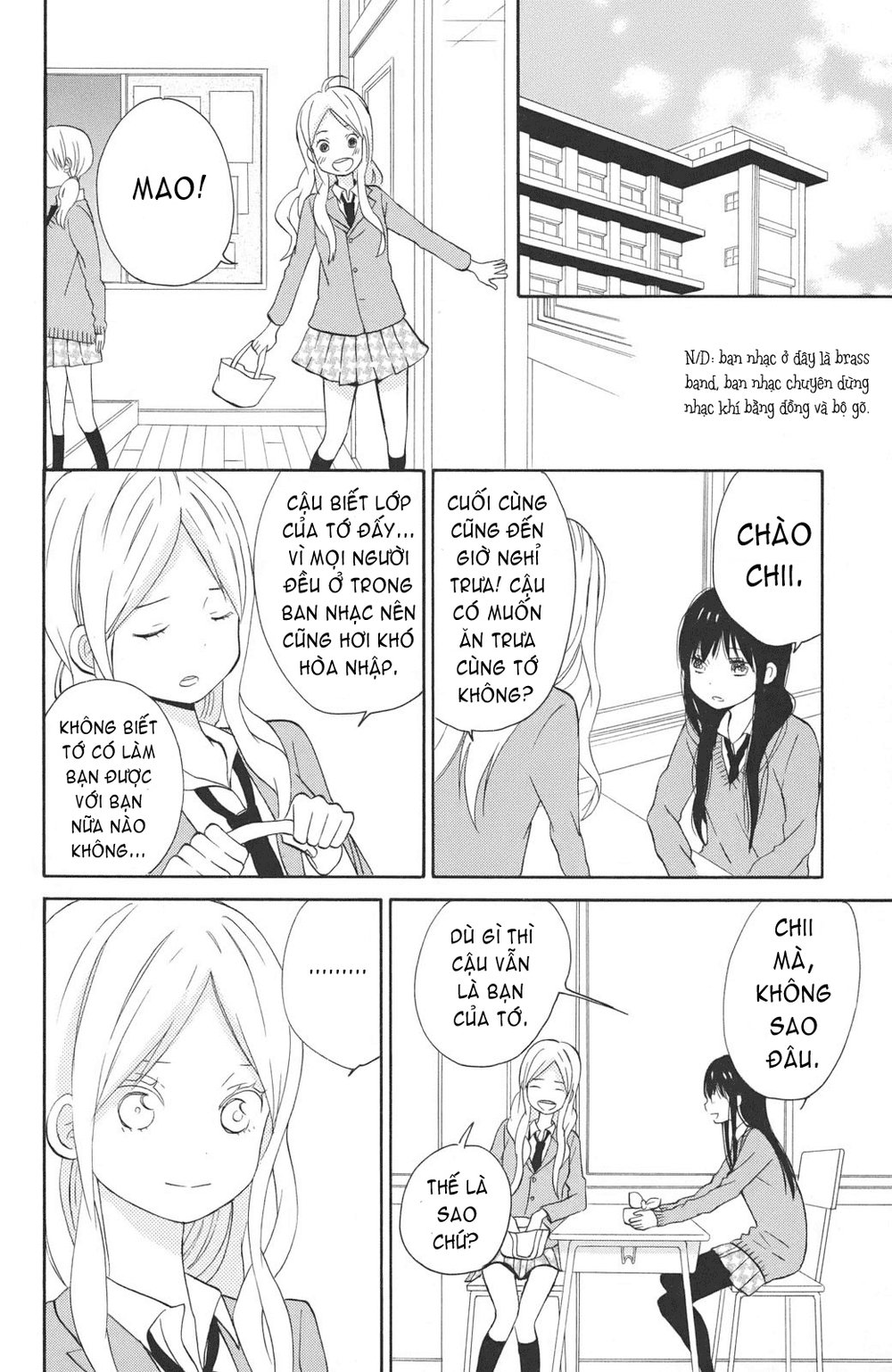 Taiyou No Ie Chapter 3 - Trang 2