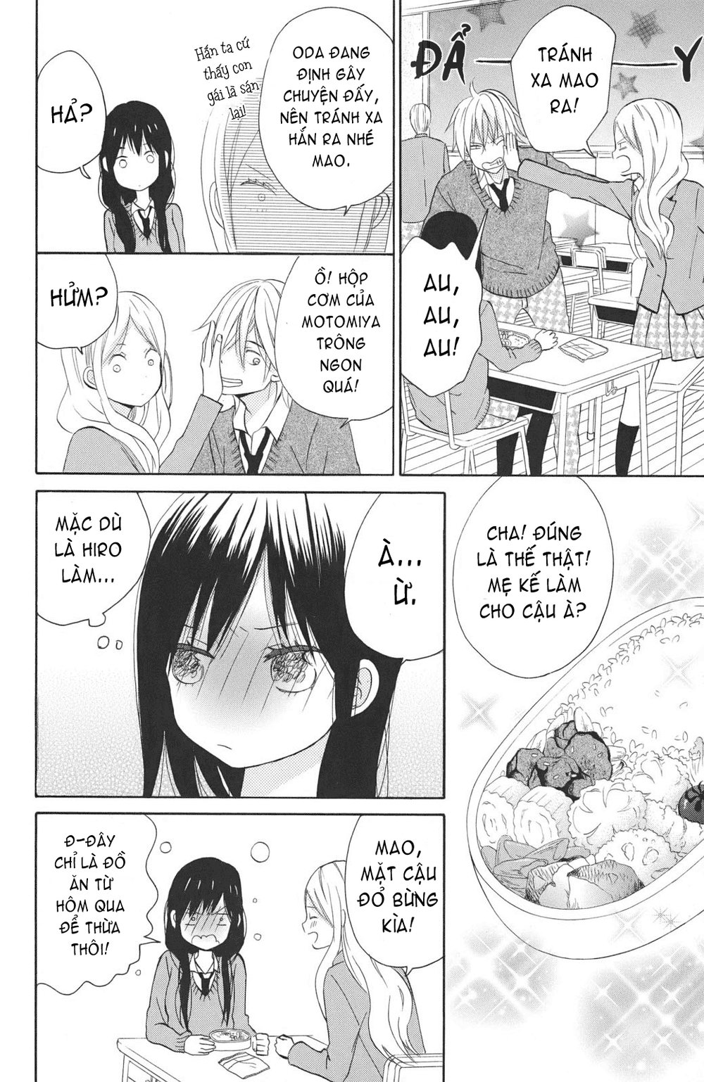 Taiyou No Ie Chapter 3 - Trang 2