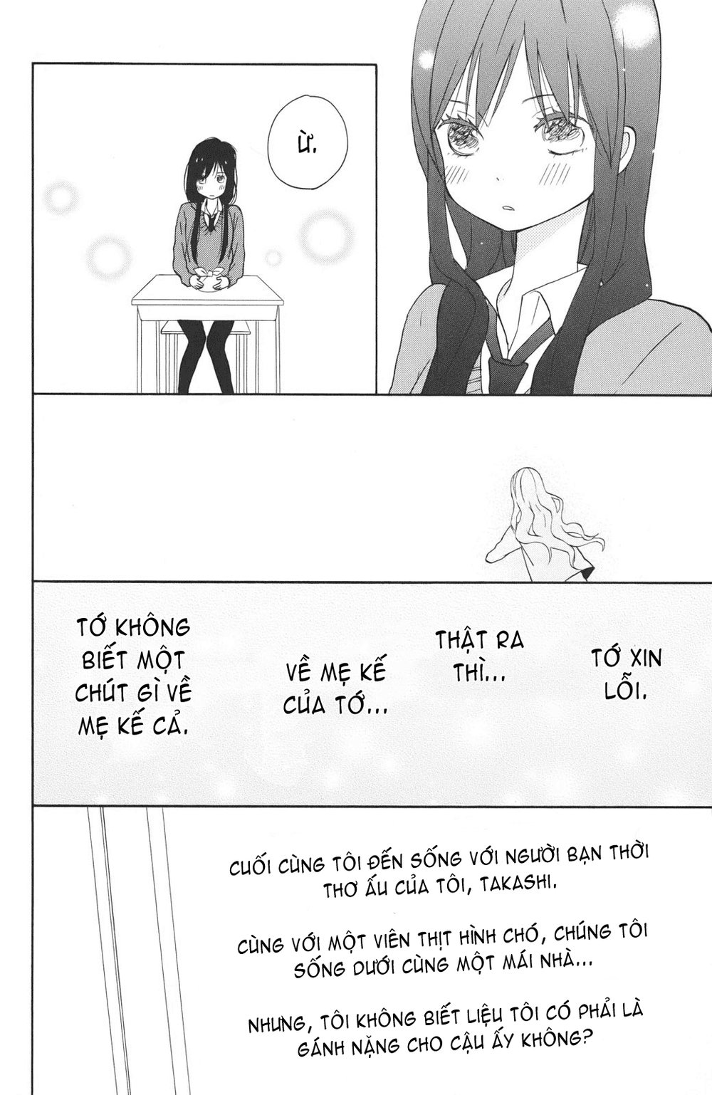 Taiyou No Ie Chapter 3 - Trang 2